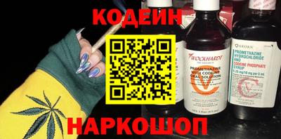 герыч Балаково