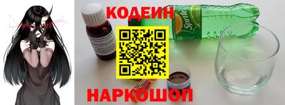 герыч Балаково