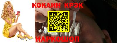 каннабис Балашиха