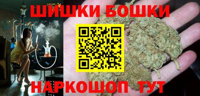 герыч Балаково