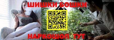 герыч Балаково