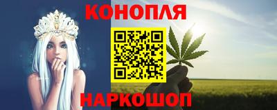 героин Балахна