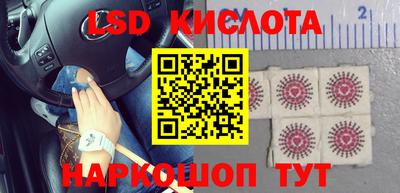 каннабис Балашиха