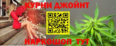 герыч Балаково