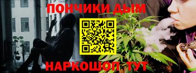герыч Балаково