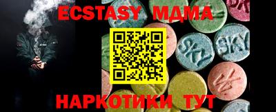 герыч Балаково