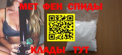 герыч Балаково