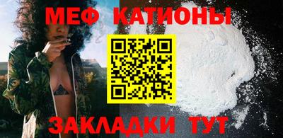 герыч Балаково