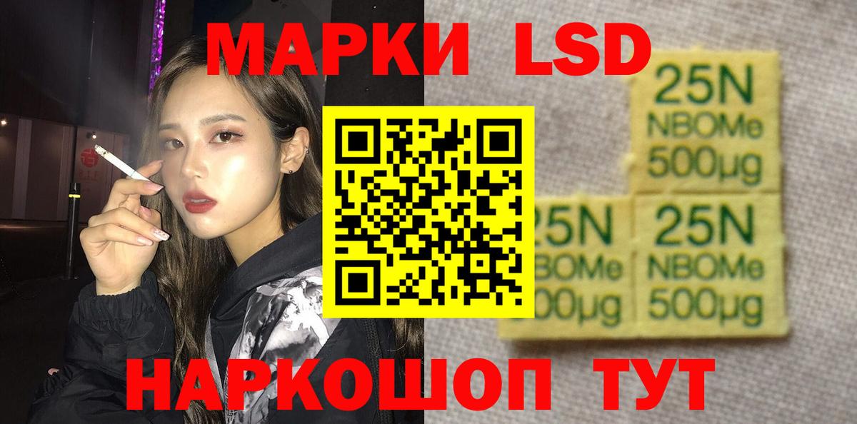 Лсд 25 экстази ecstasy  Вход с VPN  Губаха  МЕГА ONION  LSD-25 экстази ecstasy 